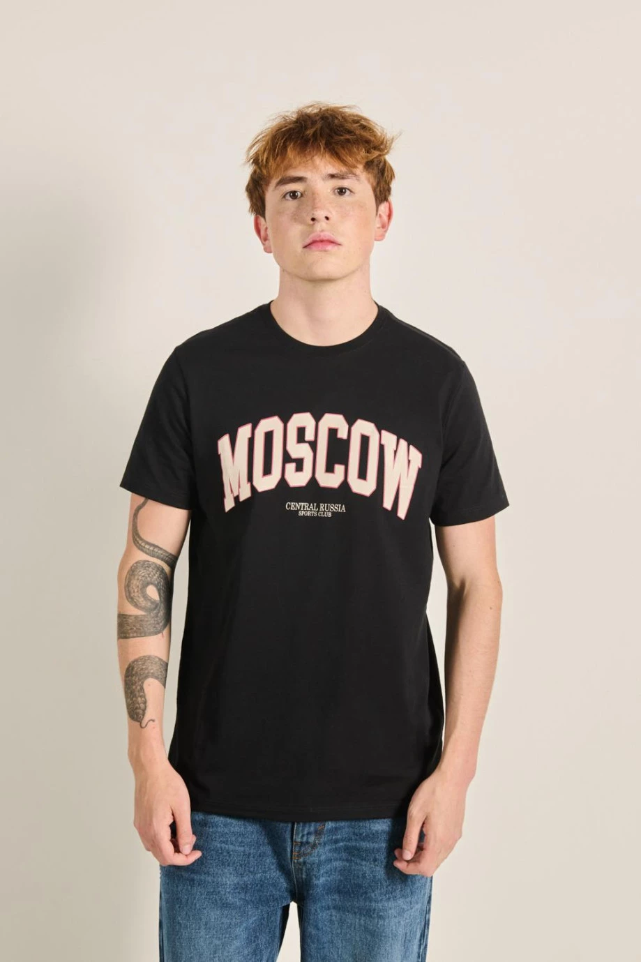 Camiseta unicolor con manga corta y diseño college de Moscow