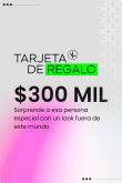 tarjeta-regalo-300000